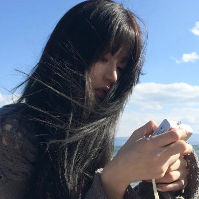 与愤怒共眠